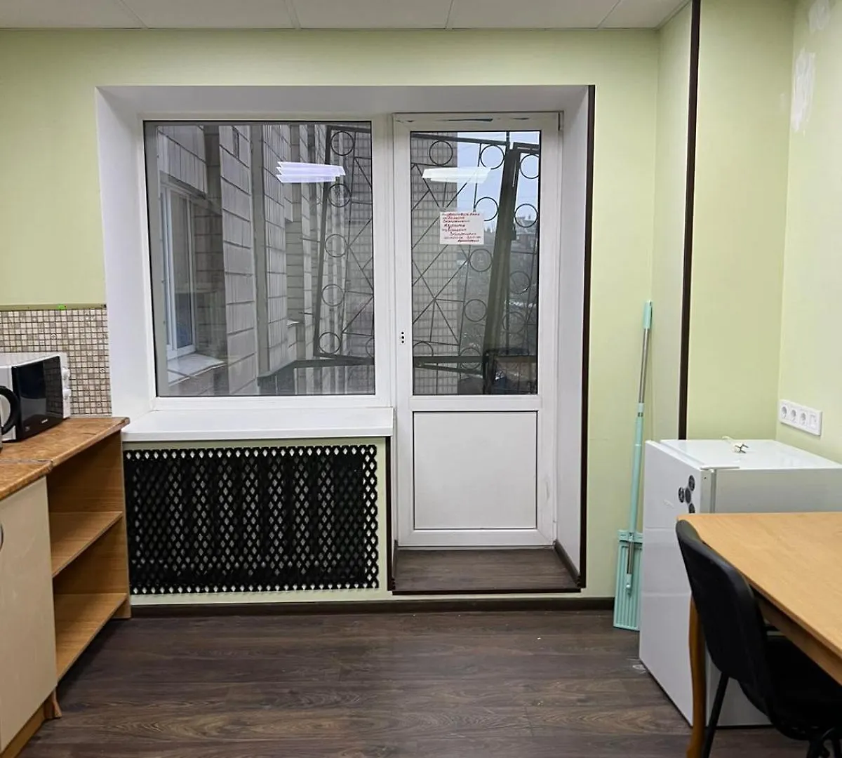 Hostel Krone Gok Zatishok Kyiv 0*,